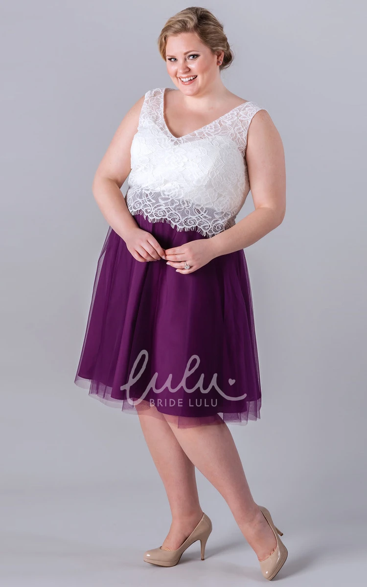 Short Lace Tulle Bridesmaid Dress Sleeveless V-Neck Classy Dress