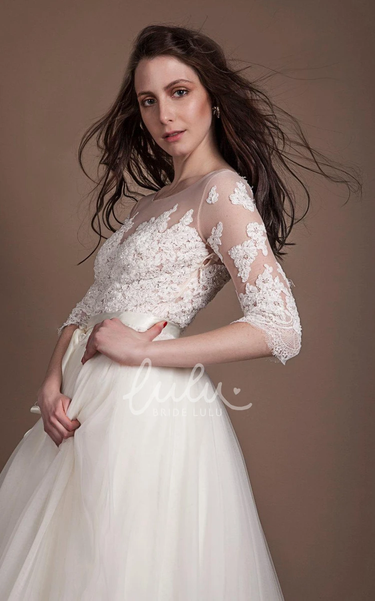 Illusion Tulle Lace Dress with Beading Appliques