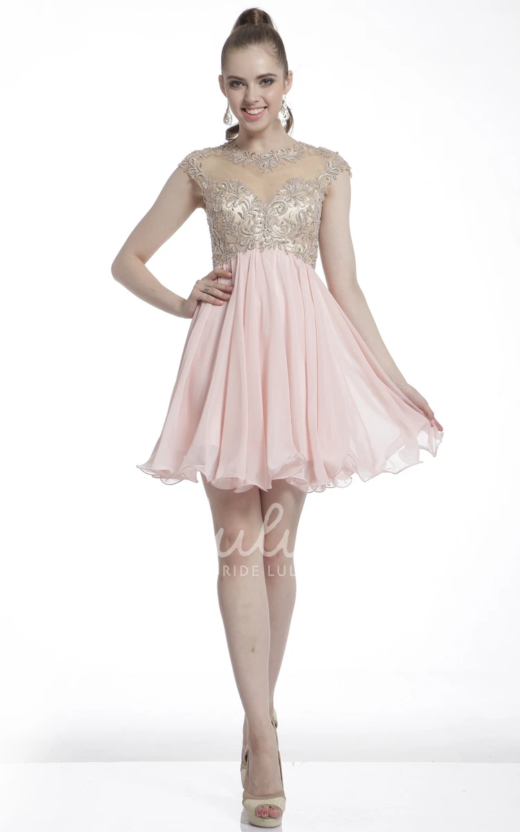 Short Cap-Sleeve A-Line Empire Dress with Beading and Pleats