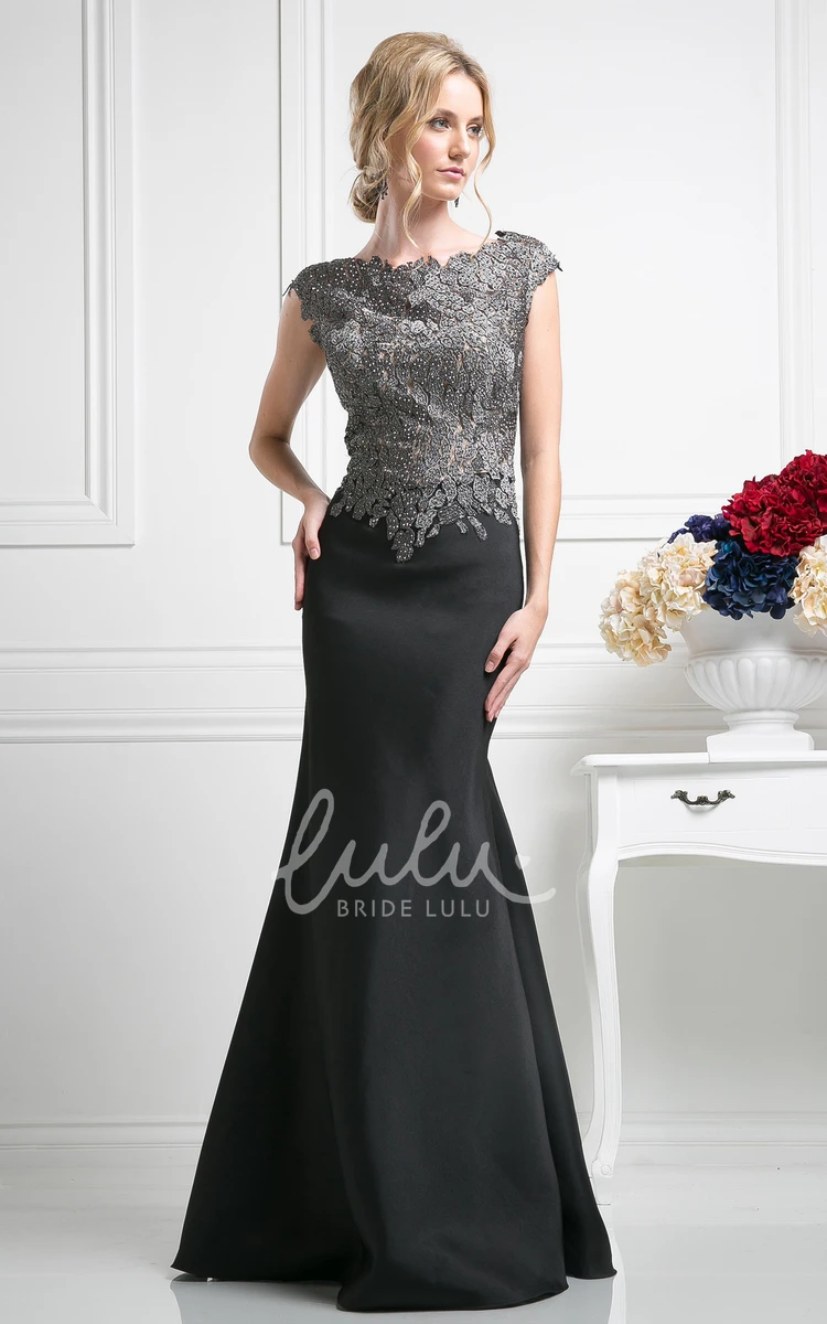 Sequin Beaded Mermaid Satin Formal Dress with Cap Sleeves