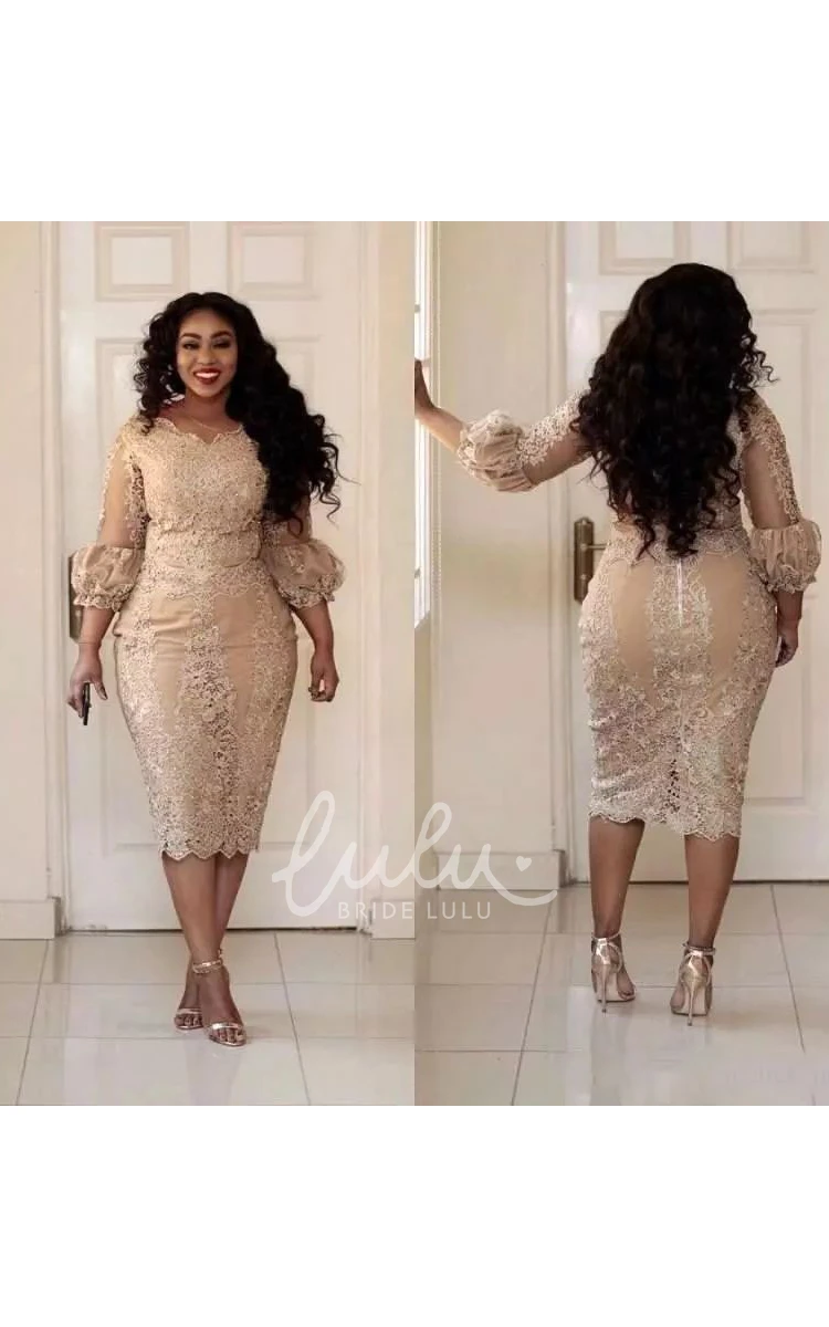 Scalloped Lace Bodycon Puff Balloon Dress Sexy Plus Size Knee-length