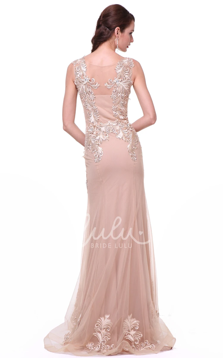 Sleeveless Tulle Sheath Formal Dress with Embroidery and Pleats