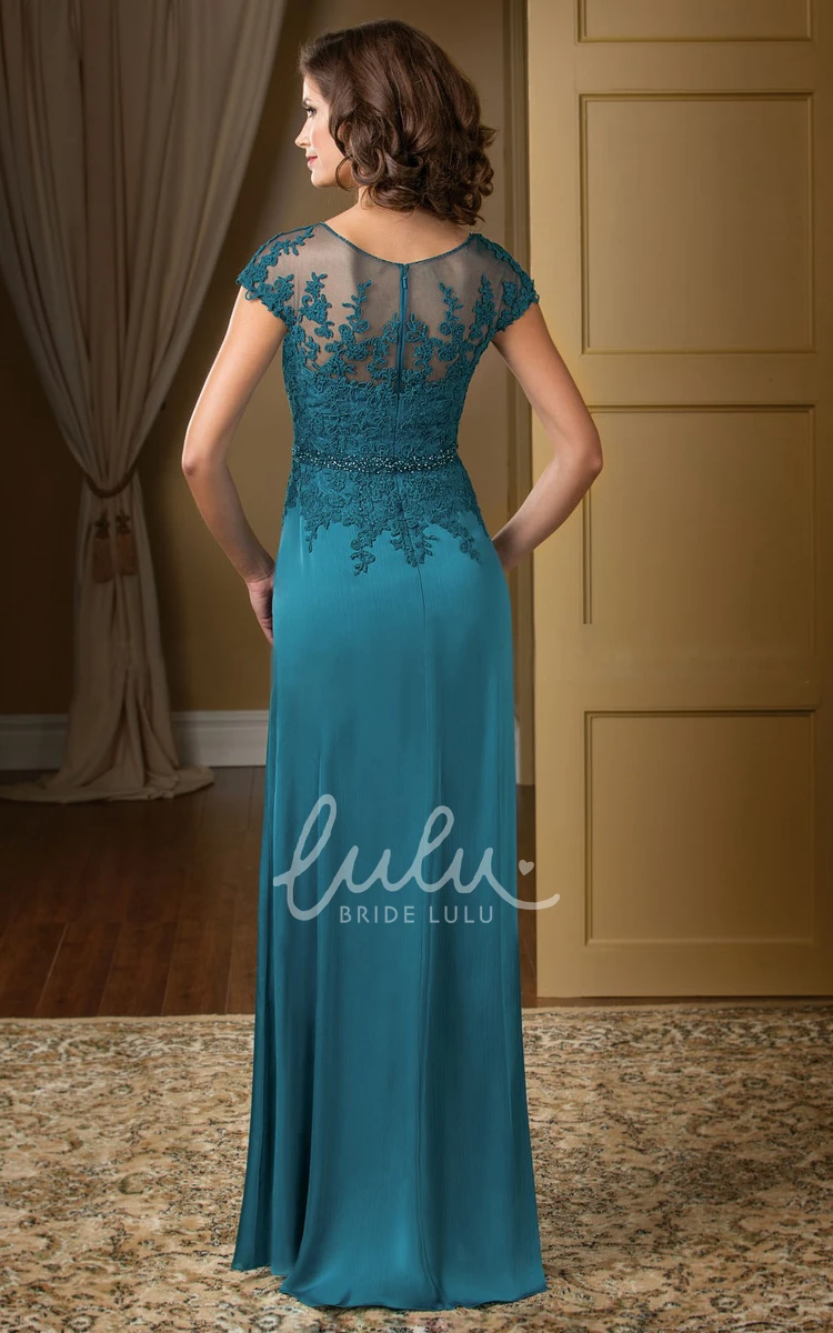 V-Neck Long Gown with Ruffles Crystals and Cap Sleeves