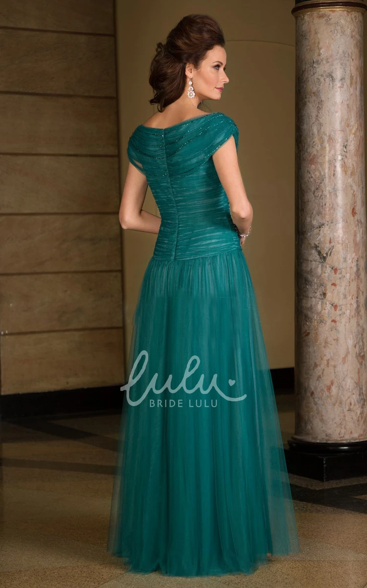 Beaded Tulle Mother of the Bride Dress with Cap Sleeves Classy Formal Dress