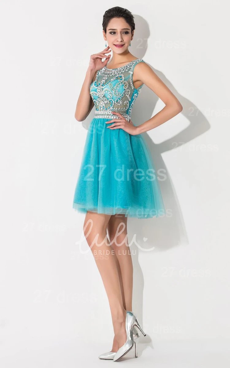 Cap Sleeve Tulle Prom Dress with Crystals Modern & Sparkling