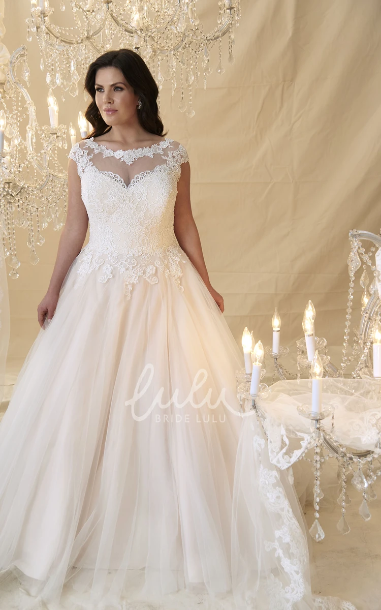 Keyhole Cap-Sleeve Ball Gown Wedding Dress with Lace & Tulle